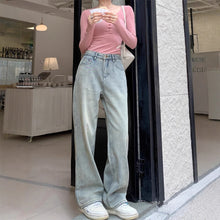 將圖片載入圖庫檢視器 JMA-891 实拍 秋冬浅蓝色宽松加绒加厚直筒牛仔裤女厚绒牛仔裤拖地裤长裤