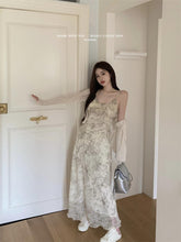 將圖片載入圖庫檢視器 JMA-538 实拍 夏季清冷感碎花裙长裙温柔显瘦吊带连衣裙+薄款杏色针织开衫