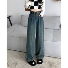 將圖片載入圖庫檢視器 JMA-242 实拍 复古直筒牛仔裤女2023秋季韩版高腰宽松休闲阔腿牛仔长裤子