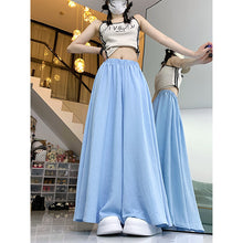 將圖片載入圖庫檢視器 JMA-863 实拍 纯色大摆伞裙休闲半身裤裙女 夏季新款韩版高腰A字裙长裙