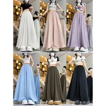 將圖片載入圖庫檢視器 JMA-863 实拍 纯色大摆伞裙休闲半身裤裙女 夏季新款韩版高腰A字裙长裙