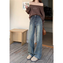 將圖片載入圖庫檢視器 JMA-780 美式复古做旧牛仔裤直筒裤高腰拖地裤宽松长裤子