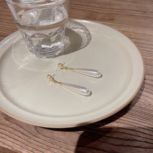 將圖片載入圖庫檢視器 JME-406 925银针法式优雅长款水滴形珍珠耳环女ins潮百搭气质网红同款耳钉