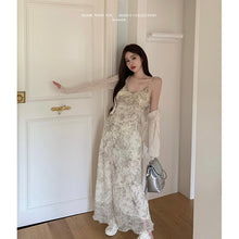 將圖片載入圖庫檢視器 JMA-538 实拍 夏季清冷感碎花裙长裙温柔显瘦吊带连衣裙+薄款杏色针织开衫
