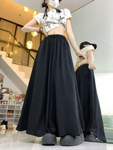 將圖片載入圖庫檢視器 JMA-863 实拍 纯色大摆伞裙休闲半身裤裙女 夏季新款韩版高腰A字裙长裙