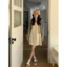 將圖片載入圖庫檢視器 JMA-428 实拍2023初秋新款日系简约小个子亚麻防晒开衫外套+V领花边连衣裙