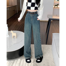 將圖片載入圖庫檢視器 JMA-242 实拍 复古直筒牛仔裤女2023秋季韩版高腰宽松休闲阔腿牛仔长裤子