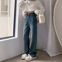 將圖片載入圖庫檢視器 JMA-783 实拍 港风复古牛仔裤女春季高腰垂感休闲裤直筒裤阔腿裤拖地长裤