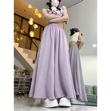 將圖片載入圖庫檢視器 JMA-863 实拍 纯色大摆伞裙休闲半身裤裙女 夏季新款韩版高腰A字裙长裙
