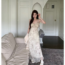將圖片載入圖庫檢視器 JMA-538 实拍 夏季清冷感碎花裙长裙温柔显瘦吊带连衣裙+薄款杏色针织开衫