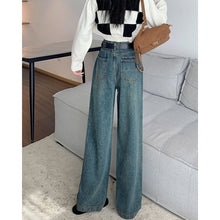 將圖片載入圖庫檢視器 JMA-242 实拍 复古直筒牛仔裤女2023秋季韩版高腰宽松休闲阔腿牛仔长裤子