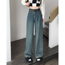將圖片載入圖庫檢視器 JMA-242 实拍 复古直筒牛仔裤女2023秋季韩版高腰宽松休闲阔腿牛仔长裤子