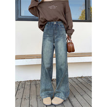 將圖片載入圖庫檢視器 JMA-780 美式复古做旧牛仔裤直筒裤高腰拖地裤宽松长裤子