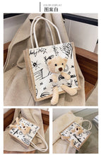 將圖片載入圖庫檢視器 JM-1141 新款ins可爱小熊日系帆布女包包百搭手提少女麻布小布包学生