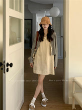 將圖片載入圖庫檢視器 JMA-428 实拍2023初秋新款日系简约小个子亚麻防晒开衫外套+V领花边连衣裙