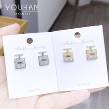 將圖片載入圖庫檢視器 JME-1062 韩版时尚设计微镶锆石耳钉925银针气质网红小巧香水瓶耳环耳饰女

