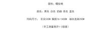 將圖片載入圖庫檢視器 JMA-874 半高领短袖t恤女2024春夏新款内搭修身显瘦中领打底半袖体恤上衣
