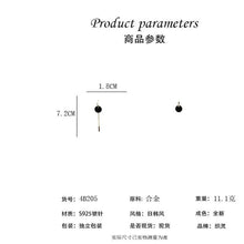 將圖片載入圖庫檢視器 JME-619 2023新品潮几何圆形不对称流苏耳环小众设计高级感耳钉简约耳饰品
