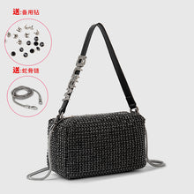 將圖片載入圖庫檢視器 JM-1034 时尚珍珠大王水女钻包包 2024夏季新款闪亮满钻石 斜挎手提腋下包
