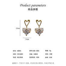 將圖片載入圖庫檢視器 JME-988 S925银针韩国东大门设计感爱心水钻耳钉小巧超百搭通勤耳环女
