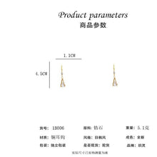 將圖片載入圖庫檢視器 JME-565 2022新款潮设计感个性超闪锆石水滴耳环气质百搭长款耳饰耳钩批发
