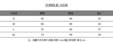 將圖片載入圖庫檢視器 JMA-566 实拍 西装百褶裙女2023秋季新款韩版高腰百搭A字半身裙显瘦短裙子
