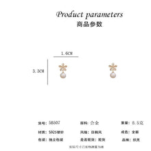 將圖片載入圖庫檢視器 JME-675 s925银针高级感轻奢猫眼石花朵吊珍珠耳钉女精致潮流通透百搭耳坠
