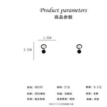 將圖片載入圖庫檢視器 JME-541 几何镶钻圆球耳扣暗黑复古甜酷耳环小众设计简约耳坠个性潮流耳饰
