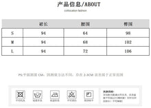 將圖片載入圖庫檢視器 JMA-158 实拍 秋冬韩版复古水洗牛仔半身裙女高腰显瘦A字裙大裙摆拼接长裙
