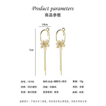 將圖片載入圖庫檢視器 JM-1440 925银针时尚流苏耳环韩国2024新品潮女圆脸长款气质花朵个性耳饰
