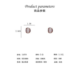 將圖片載入圖庫檢視器 JME-985 S925银针韩国东大门锆石几何形耳环女韩版时尚超闪气质耳钉耳饰品
