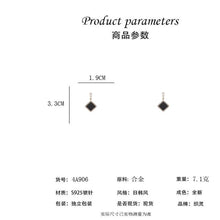 將圖片載入圖庫檢視器 JME-049 925银针百搭爱心耳环女新品潮气质简约韩国时尚冷淡风耳饰女
