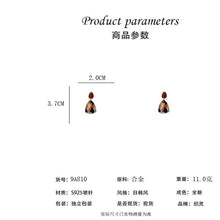 將圖片載入圖庫檢視器 JME-593 S925银针几何彩色潮流油画风耳环复古港风酒红色气质小众耳坠耳饰
