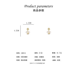 將圖片載入圖庫檢視器 JME-611 法式珍珠花朵贝壳长款流苏耳环轻奢时尚设计感耳坠高级感耳饰批发
