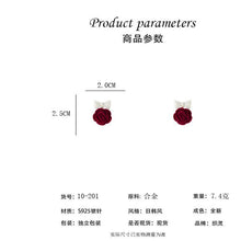 將圖片載入圖庫檢視器 JME-472 银针丝绒花朵耳环女甜美气质可爱蝴蝶结耳钉2024年新款潮耳饰批发
