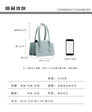 將圖片載入圖庫檢視器 JM-855 小众设计极简迷你小方包2023新款洋气托特包百搭手提单肩斜挎包女
