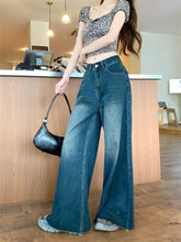將圖片載入圖庫檢視器 JMA-1045 美式复古水洗毛边阔腿牛仔裤女秋季新款高腰a字百搭宽松拖地长裤
