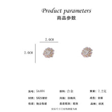 將圖片載入圖庫檢視器 JME-548 轻奢超仙花朵耳钉耳环新款潮感小众设计气质银针耳饰s925银
