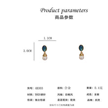 將圖片載入圖庫檢視器 JME-753 法式复古个性珍珠耳钉女时尚轻奢百搭中古风椭圆耳环大气百搭耳饰
