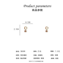 將圖片載入圖庫檢視器 JME-635 2024年新款黑色方块优雅耳钉女高级感轻奢耳坠小众设计气质耳饰品
