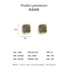 將圖片載入圖庫檢視器 JME-1015 S925银针几何方形黑色耳钉气质大气耳环 新品耳饰女
