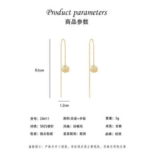 將圖片載入圖庫檢視器 JME-945 s925银针耳线女长流苏耳环 年新品潮网红轻奢耳钉耳饰气质耳坠

