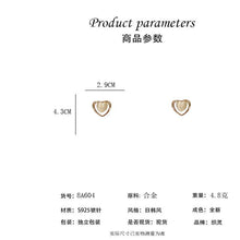 將圖片載入圖庫檢視器 JME-887 925银针时尚爱心猫眼石耳钉东大门超仙小巧耳钉走量百搭精致耳饰
