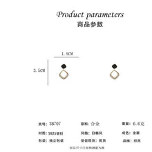 將圖片載入圖庫檢視器 JME-621 法式精致简约小众设计感耳钉几何菱形镶钻耳环网红气质高级感耳坠
