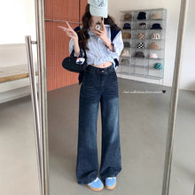 將圖片載入圖庫檢視器 JMA-1025梨形身材不贴腿微喇牛仔裤女春季新款高腰遮胯显瘦阔腿裤拖地长裤JMA-1030
