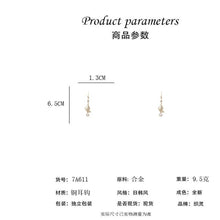將圖片載入圖庫檢視器 JME-956 新品潮网红个性蝴蝶满钻耳耳坠耳环女日韩风格chic好搭耳饰女
