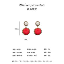 將圖片載入圖庫檢視器 JME-038 s925银针红色珍珠耳环女气质感大气耳饰2023年春季新品潮耳钉耳坠
