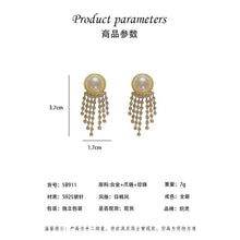 將圖片載入圖庫檢視器 JME-915 s925银针珍珠流苏耳坠韩国气质耳环
