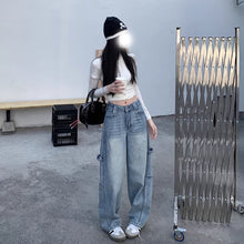 將圖片載入圖庫檢視器 JMA-1052 实拍阔腿裤牛仔裤女 新款小个子窄版宽松显瘦弯刀裤子
