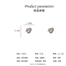 將圖片載入圖庫檢視器 JME-798 冷淡风耳环女ins轻奢高级感水晶耳饰个性优雅百搭小众设计感耳钉
